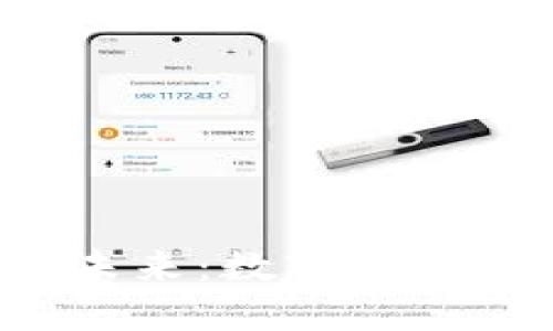 bialti探索虚拟币的未来：数字资产如何改变我们的生活