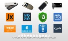 TP钱包网络错误处理指南