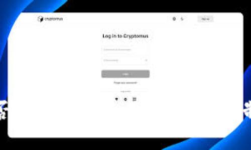 虚拟币钱包是否可以匿名使用？探讨实名制对用户的影响