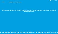 DES算法在虚拟币中的应用揭示了安全与隐私的新