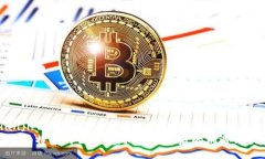 bianji/bianji探索比特币的世界：虚拟货币背后的机