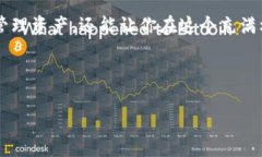   如何将TP钱包的数字资产安全转移到OKEx交易所？