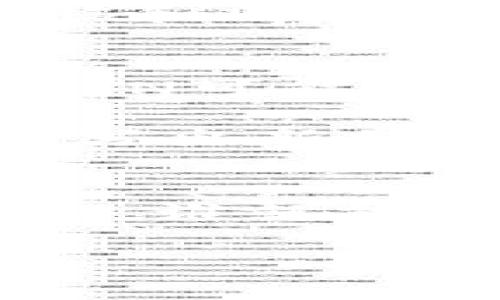   探索MTN虚拟币的潜力与未来！ / 
 guanjianci 虚拟币, MTN, 投资机会 /guanjianci 

什么是MTN虚拟币？
在数字货币日渐成为投资潮流的当下，MTN虚拟币无疑吸引了众多投资者的眼球。MTN（MTN Token）作为一种新兴的加密货币，旨在为用户提供一种安全、快速且高效的交易方式。 它是建立在区块链技术之上的，保障了交易的透明性和可追溯性，这种设计理念使得MTN币在各大虚拟货币中脱颖而出，成为一个备受瞩目的投资标的。

MTN的核心特点
MTN虚拟币的最大特点是在于其创新与实用性的结合。首先，它采用了最先进的区块链技术，这使得MTN币的交易速度快、手续费低，用户在使用时能够享受到极大的便利。其次，MTN致力于建设一个全面的生态系统，涵盖了电子商务、在线支付、去中心化金融等多个领域，使得MTN币不仅仅是炒作的对象，更是可以在实际生活中应用的工具。

再者，MTN还开发了多种创新的应用场景，例如用户可以在全球各地的商家处使用MTN币进行购物，或者在金融平台上进行投资与交易。这使得MTN的价值不仅仅体现在数字货币本身，更与实际应用紧密结合。

MTN的市场前景
鉴于虚拟货币市场的快速发展，MTN的市场前景备受期待！值得一提的是，随着越来越多的人接受数字货币和区块链技术，MTN币的接受度也在逐步提高。想象一下，未来的某一天，你走在街上，随时随地都可以用MTN币进行支付，真是令人兴奋不已！

而且，各大投资机构和金融专家对此也给出了积极的反馈，纷纷看好MTN的持续增长。在当前低利率的经济环境下，越来越多的投资者开始转向数字资产寻求更高的投资回报。这种趋势无疑为MTN的价值提升提供了有力支撑。多么令人振奋的时刻啊！

如何投资MTN
投资MTN虚拟币的方式有很多，投资者可以通过各大虚拟货币交易平台进行购买。一般而言，投资者需要首先创建一个虚拟钱包，确保资产的安全性。然后，可以通过法币兑换或其他虚拟货币进行交易，获取MTN币。这些流程看似复杂，但只要稍加学习，便能轻松掌握。

此外，定期关注MTN的市场动态和项目进展也是非常重要的。投资不仅仅是关于数字和图表，更是一种对未来的判断和信心的体现。在这个快速变化的市场中，保持敏锐的洞察力，将有助于投资者把握住最佳的入场时机。想象一下，当你在对的时间做出了对的决定，那种成就感简直无法用语言来形容！

MTN的社区与支持
MTN的成功离不开其强大而活跃的社区。作为区块链项目，社区成员们不仅是投资者，更是推动MTN持续发展和创新的力量。社区内的交流和合作，使得每个人都能参与到MTN的建设中，互相分享经验与资源，保持着一种良好的生态循环。而这正是MTN能够不断进步的重要原因之一！

同时，MTN团队也在不断努力，以确保技术的更新和生态的不断扩展。他们定期发布项目进展报告，鼓励社区成员提供反馈，形成有效的互动。如此积极的态度，真是让人倍感欣慰！

对MTN的风险及警示
虽然MTN虚拟币具有很高的投资潜力，但每一项投资都伴随着风险。在入场之前，投资者应充分了解虚拟货币市场的波动性，以及相关法律法规的变化。有些人可能会因为没有做好功课而遭受损失，极大影响情绪和信心。

建议大家在投资前，明确自己的风险承受能力，并进行分散投资，避免将所有资金都压在一项资产上。只有合理规划，才能更好地应对市场的不确定性，保持冷静的头脑和清晰的判断力。多么重要的投资理念啊！

未来展望：MTN能否成就梦想？
展望未来，MTN虚拟币所蕴藏的潜力与机会将愈发明朗。随着更多人逐渐认识并接受数字货币，MTN的应用场景同样会越来越广泛。可以想象一下，随着时间的推移，MTN可能会成为全球用户日常交易中不可或缺的一部分，那时，MTN将真正实现其“数字货币”的使命！

同时，MTN团队在未来的技术升级和生态建设中，将继续积极探索新的可能性，致力于为用户提供更具价值的服务。相信只要坚持不懈，MTN必将在虚拟货币领域中书写出新的传奇！让我们共同期待那一天的到来吧！

结语
总的来说，MTN虚拟币代表了数字货币领域的一个重要发展方向。无论是投资机会，还是技术创新，这种虚拟货币都极具吸引力。在这个不断变化的时代，谁能抓住机会，谁就能在未来的洪流中脱颖而出。希望每一位投资者都能在这个领域找到符合自己心境与目标的梦想方向，创造属于自己的精彩瞬间！

未来属于MTN，属于每一个敢于追求的人！