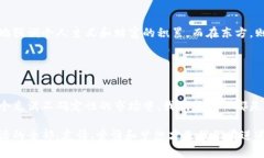   炒虚拟币：追逐财富与梦想的冒险 /  guanjianci