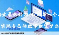 tp钱包可以内转吗？解密tp钱包转账功能tp钱包,