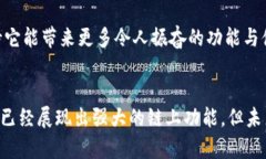 在区块链和加密货币的世界中，“链上钱包”（