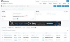 如何在TP钱包中添加EOS钱包？