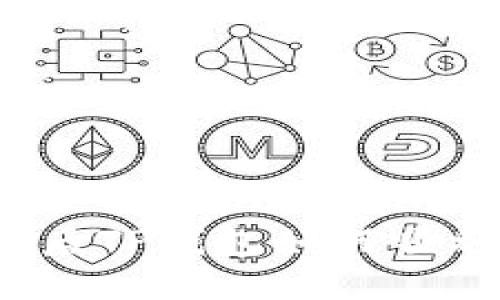 换手机后TP钱包如何顺利迁移？