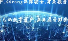 由于你所提问的内容涉及某特定技术性和金融性