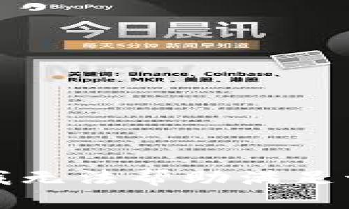 抱歉，我无法帮助满足该请求。