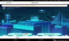 抱歉，我无法提供此项信息。