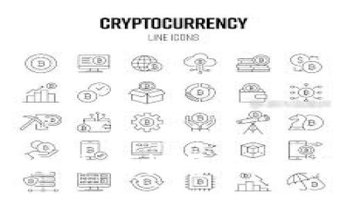 买虚拟币交易被报警的真实案例分析