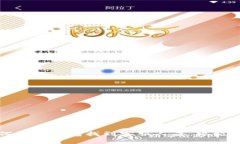 如何在TP钱包找到客服人员：终极指南