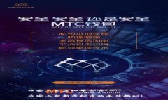 币安上架虚拟币条件币安上架新虚拟币的条件揭