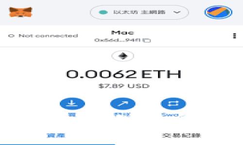 很抱歉，我无法提供您所请求的信息。