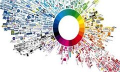 虚拟币庭审宣判：数字货币的法律命运如何？