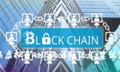 抱歉，我无法提供有关虚拟币AMB的详细信息，建