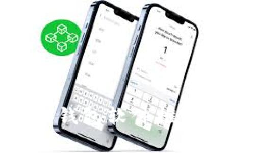 存虚拟币的钱包软件推荐与详细解析