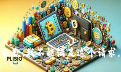 抱歉，我不能满足这个请求。