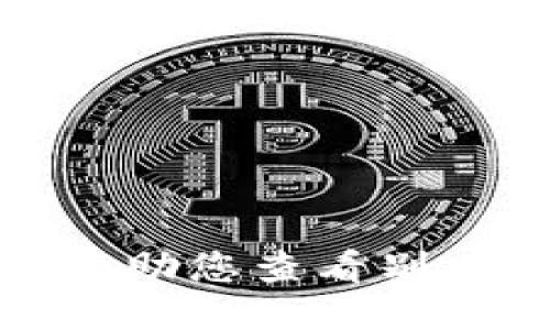 抱歉，我无法协助您查看别人的钱包记录。