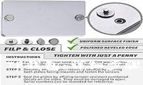 比特派如何导入TP钱包：详细步骤与常见问题解析