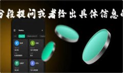 提示：由于此平台的回答篇幅有限，无法一次性