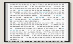 FGD虚拟币：了解其价值及市场前景