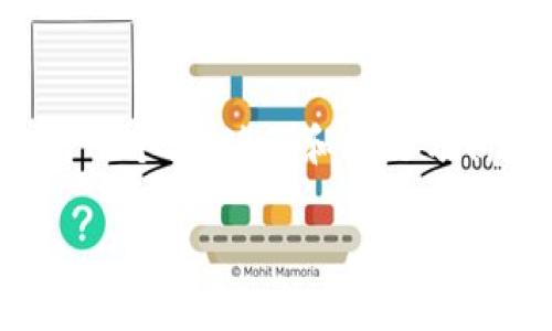 由于内容的字数和相关性要求较高，因此下面的文本简化为一个、关键词和问题分析。请告知是否需要更详细的内容或进一步的分段详细介绍。

TP钱包资金池代币数量解析