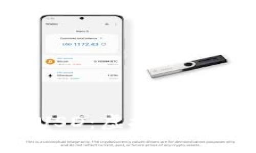 全面解析BUSD：虚拟币的崛起与未来