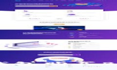 :如何在TP钱包购买BabyDoge币