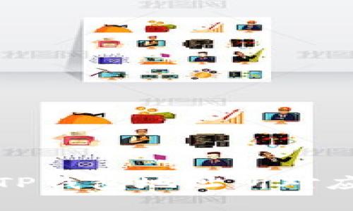 聪本聪币TP钱包地址所对应的链解析