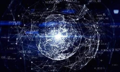 

俄罗斯虚拟币贸易的现状与未来发展