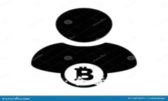 虚拟币中心钱包：全面解析及使用指南