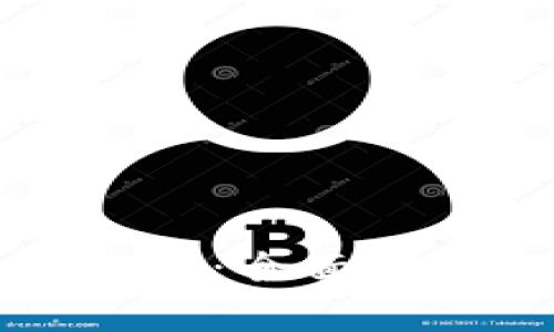 虚拟币中心钱包：全面解析及使用指南