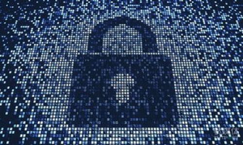 

如何安全导出TP钱包私钥及其密码设置指南