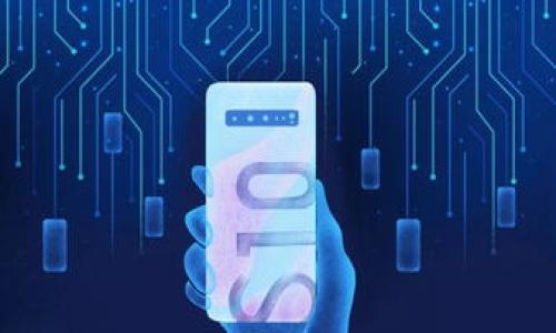   
   TP钱包导入XF钱包的详细步骤  /  

关键词  
 guanjianci  TP钱包, XF钱包, 导入步骤  / guanjianci 

随着区块链和加密货币的普及，越来越多的人开始使用数字钱包来管理自己的资产。TP钱包和XF钱包是其中比较流行的两种数字钱包，各有其特点与优劣。用户可能会有需要将TP钱包中的资产迁移到XF钱包的情况，因此了解如何导入XF钱包将显得尤为重要。本文将详细介绍TP钱包如何导入XF钱包的具体步骤，并探讨相关的问题，以帮助用户更好地理解和操作这一过程。

一、TP钱包介绍
TP钱包是一款功能强大的数字资产钱包，支持多种主流加密货币的存储与管理。它的优势在于简洁易用、安全性高。用户可以在TP钱包中进行充值、提现、转账等多种操作，并能够方便地查看资产实时行情。

二、XF钱包介绍
XF钱包是另一款广受欢迎的数字钱包，具有更加专注于特定功能的特点，安全性和隐私性受到用户的青睐。XF钱包为用户提供了快速、安全的交易体验，尤其适合频繁交易和参与各种去中心化金融（DeFi）活动的用户。

三、TP钱包导入XF钱包的步骤
在开始导入之前，确保您已成功安装并设置好XF钱包。TP钱包的资产包括但不限于各种代币、NFT等，导入过程如下：

ol
listrong备份TP钱包：/strong 在导入之前，确保您已经备份了TP钱包的助记词或私钥。这是为了确保您的资产安全，避免在导入过程中出现意外情况。/li
listrong获取TP钱包的私钥或助记词：/strong 打开TP钱包，找到需要导入的资产，查看其相关私钥或助记词。/li
listrong打开XF钱包：/strong 启动XF钱包应用，如果您是新用户，请根据提示创建一个新钱包并保存好助记词。/li
listrong选择导入选项：/strong 在XF钱包的主界面，寻找“导入钱包”或“导入资产”选项，点击进入。/li
listrong输入私钥或助记词：/strong 按照提示输入TP钱包中的私钥或助记词，确保输入无误。/li
listrong确认导入：/strong 完成输入后，点击确认按钮，系统会自动将TP钱包中的资产导入XF钱包。/li
listrong查看资产：/strong 导入成功后，您可以在XF钱包中查看到导入的资产，确保无误后，您的迁移工作就完成了。/li
/ol

四、常见问题解答

1. 导入过程中遇到错误该怎么办？
在导入TP钱包至XF钱包的过程中，用户可能会遇到多种错误，主要原因包括输入错误、网络问题等。若遇到错误，请按照以下建议进行尝试：

ol
listrong检查输入信息：/strong 确保您的私钥或助记词无误，任何一个字符的错误都可能导致导入失败。建议复制并粘贴，而不是手动输入，以减少错误的可能性。/li
listrong检查网络连接：/strong 确保您的设备连接至稳定的互联网。如果网络不佳，可能会导致导入失败。/li
listrong更新应用：/strong 确保您使用的是最新版本的TP钱包和XF钱包。老版本可能存在bug或不兼容情况，导致无法顺利导入。/li
listrong联系客服：/strong 如果以上步骤均无效，建议联系XF钱包或TP钱包的客服，寻求专业的帮助与指导。/li
/ol

2. 导入后的资产安全吗？
用户在导入资产时，安全是一个重要的考虑因素。通常情况下，导入过程是安全的，只要注意以下几点：

ol
listrong使用官方应用：/strong 始终通过官方渠道下载和安装钱包应用，避免使用来路不明的版本，这样可降低被攻击的风险。/li
listrong保持私钥安全：/strong 在进行导入操作时，不要将私钥或助记词泄露给他人，也不要在不安全的环境下进行操作。/li
listrong开启双重身份验证：/strong 如XF钱包提供双重身份验证功能，建议您启用，以增加账户的安全性。/li
/ol
总的来说，只要用户认真对待私钥安全，导入后的资产是相对安全的。

3. 能否将其他钱包的资产导入XF钱包？
XF钱包支持多种数字钱包的资产导入，用户可以通过私钥或助记词将其他钱包中的资产导入XF钱包。不过，在进行这一操作时，应注意以下几点：

ol
listrong确认兼容性：/strong 不同钱包支持不同类型的资产，确保您要导入的资产是XF钱包支持的格式，以避免不必要的风险。/li
listrong清楚导入流程：/strong 各个钱包的导入流程有所不同，用户需确认所使用的钱包和XF钱包的兼容性，并了解相应的导入流程。/li
listrong研究资产安全性：/strong 了解您的资产是哪种类型，确保在进行交易或导入时不会影响资产的安全，最好双重备份，以免数据丢失。/li
/ol

4. TP钱包和XF钱包的优缺点是什么？
 TP钱包和XF钱包各具特色，用户可根据个人需求作出选择。以下是两者的一些优缺点：

h4TP钱包的优缺点/h4
优点：
ol
li易用性强：TP钱包界面友好，适合新手用户上手。/li
li支持多种资产：TP钱包支持多种加密货币的存储与交易，具有更好的灵活性。/li
li功能齐全：提供转账、交易、理财等多种服务，满足不同用户需求。/li
/ol

缺点：
ol
li安全性相对较低：相对某些冷钱包，TP钱包的在线安全性较低，用户需谨慎处理私钥与助记词。/li
li可能会有丢失风险：若不备份好私钥，用户容易会面临资产永久丢失的风险。/li
/ol

h4XF钱包的优缺点/h4
优点：
ol
li安全性高：XF钱包注重用户的隐私与安全，提供更高的安全保障。/li
li速度快：交易速度快，适合高频交易者。/li
li简约的功能：没有过多复杂的功能，适合只需基本交易的用户。/li
/ol

缺点：
ol
li支持资产少：相较TP钱包，XF钱包的支持资产种类较少。/li
li新手上手较难：功能较为单一，可能对新手用户不够友好。/li
/ol

综上所述，TP钱包和XF钱包各有优劣，用户应结合自身需求选择最合适的数字钱包，并在进行导入等操作时保持警惕，确保资产安全。