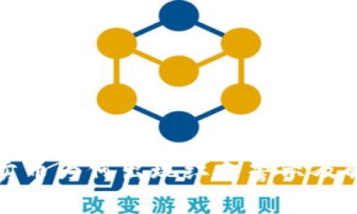 TP钱包卖币为何出现红色警示及解决方案