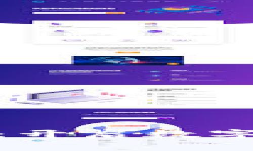Stripe虚拟币支付：开启数字货币的新支付时代